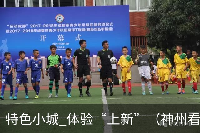 特色小城 体验“上新”（神州看点·奔县游，游什么）